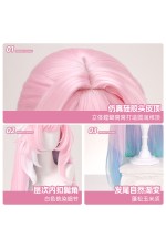 1/3 Delusion Honkai Star Rail Cyrene Pink Cosplay Wig